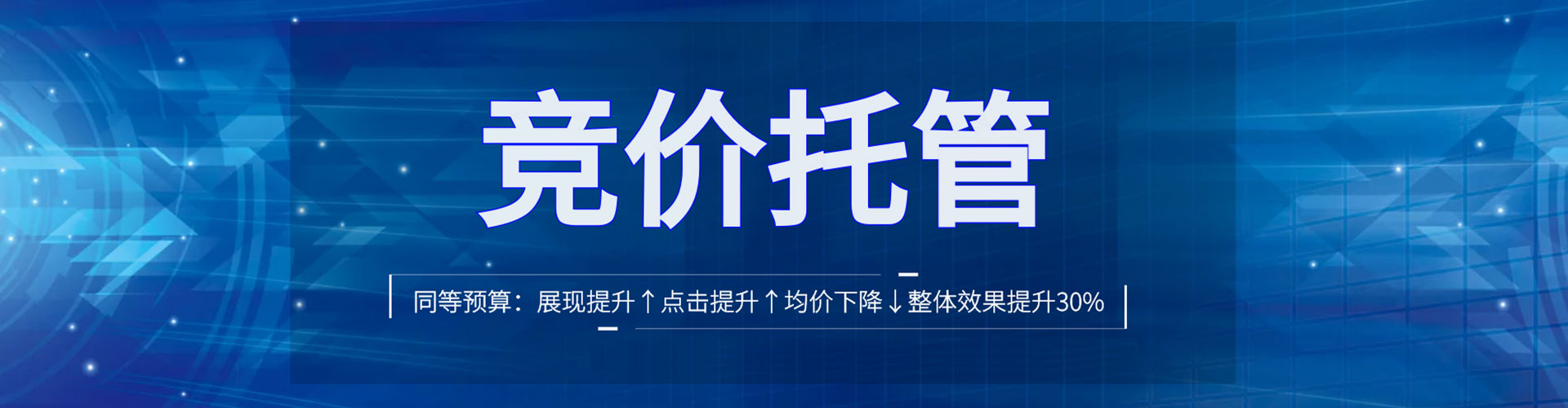 定安小红书信息流