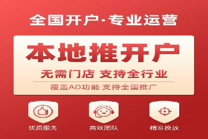 信息流广告投放公司经典案例回顾